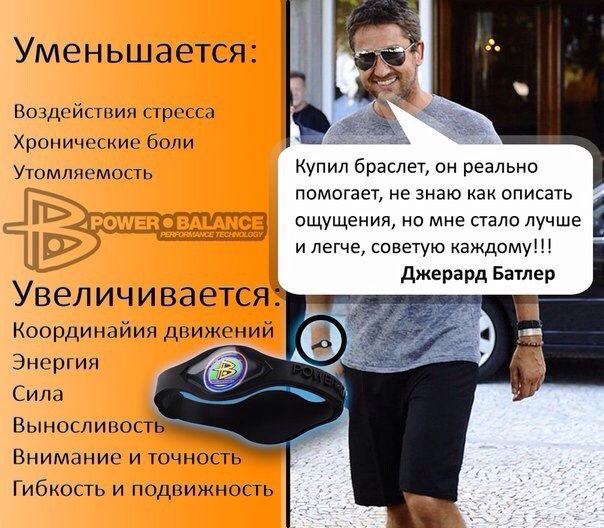 Регулярны ли утренняя потенция для здорового мужчины